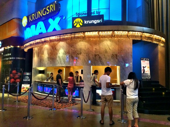 バンコク　サイアムパラゴン　映画館