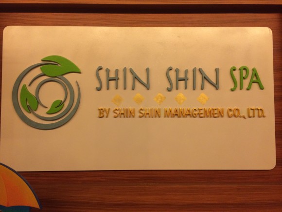 SHIN SHIN SPA