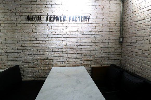 White Flower Factory