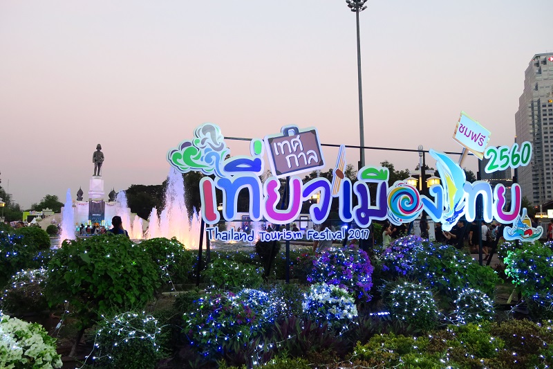 タイ観光フェスティバル2017＠ルンピニ公園