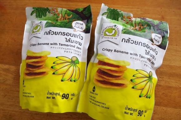 タイのお土産：お菓子「タマリンドジャムのサクサクバナナ」