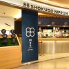 日本食プレミアムフードコート『88食堂NIPPON』でランチ＠セントラルワールド伊勢丹