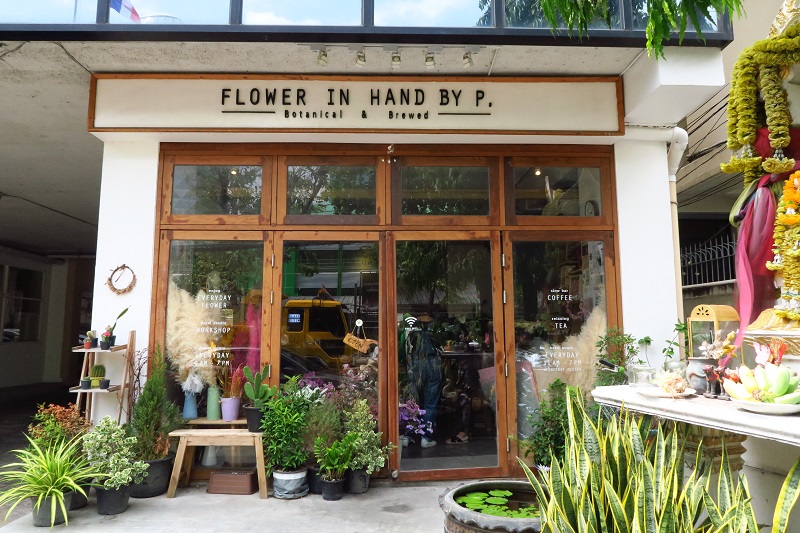 ドライフラワーのお花とカフェ「FLOWER IN HAND BY P.」＠アーリー