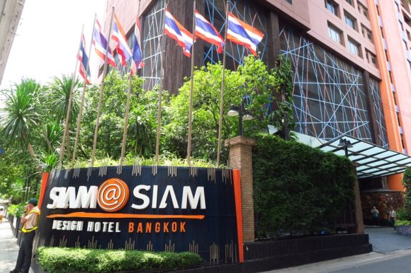 駅近♡バンコクの中心地のホテル「SIAM@SIAM DESIGN HOTEL BANGKOK」＠ナショナルスタジアム【PR】
