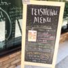 ごはんカフェ「ルピナス」で栄養バランスの摂れるランチ＠プロンポンsoi39