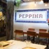 バンコクの人気のピザ屋さん「PEPPINA」でランチ＠プロンポンsoi33