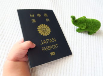 バンコクで赤ちゃんのパスポートを取得！