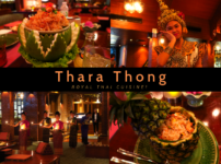 【タイ旅行】美味しいタイ料理を食べながらタイ舞踊が楽しめる「Thara Thong」がおすすめ＠Royal Orchid Sheraton Hotel Bangkok(PR)