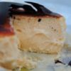 【デリバリー可】フジ1のすぐそばに濃厚バスクチーズケーキのお店『AOBAUAN（オブウアン）』がオープン！(PR)