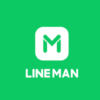 【バンコクのデリバリーアプリの使い方】LINE MANでフードデリバリーに挑戦してみました！
