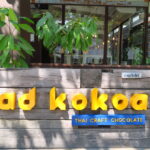 【kad kokoa】タイ産のチョコレート専門店カフェへ