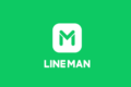 【バンコクのデリバリーアプリの使い方】LINE MANでフードデリバリーに挑戦してみました！