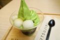 TSUJIRI Thailand