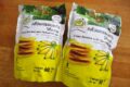 タイのお土産：お菓子「タマリンドジャムのサクサクバナナ」